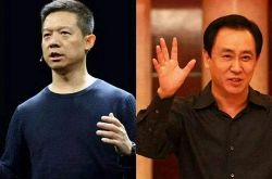 （6分钟科普）呼伦贝尔工厂多吗_哔哩哔哩-2